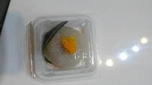 松甫堂 京都