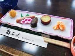 天然温泉 石道