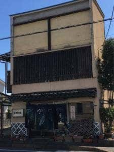 岡田屋