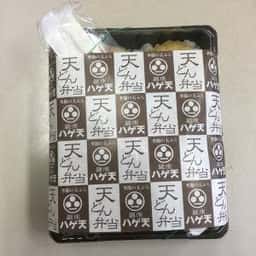 銀座ハゲ天 丸井国分寺店