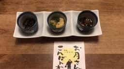 お月さんこんばんわ