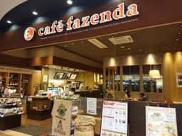 カフェ ファゼンダ 大垣店