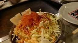 太陽の時代表町店