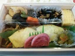 築地 魚弁 大丸東京店