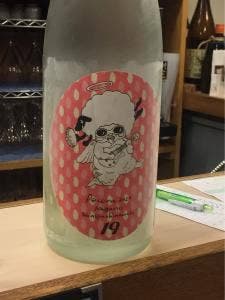 日本酒 宵月