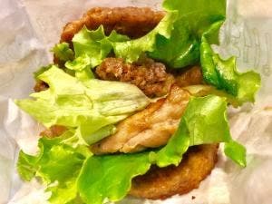 モスバーガー 原当麻店