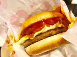 モスバーガー 原当麻店