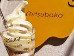 杉養蜂園 自由が丘店