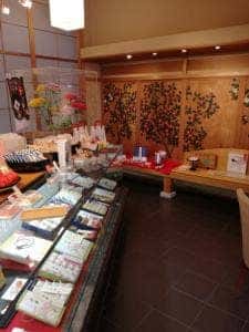 創業元禄 伊勢屋本店