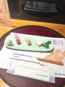 小田原鈴廣風祭店