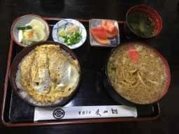 久四朗