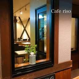 カフェリーゾ