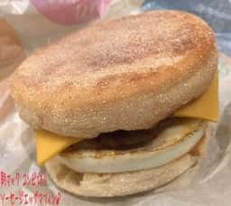 マクドナルド 八王子三崎町店