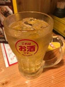鳥貴族 岩槻店