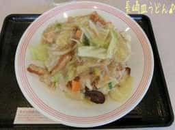 リンガーハット 町田木曽町店