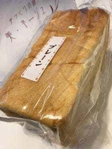 美・ネージュ