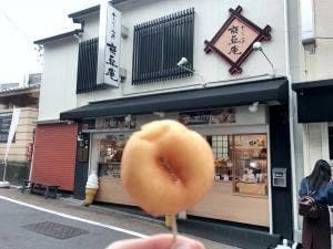 京豆庵