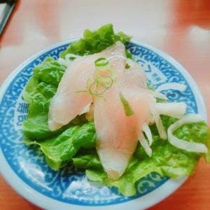 くら寿司 町田店
