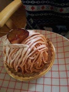 セーズ