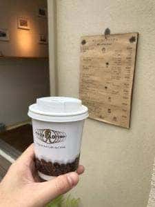 MD coffee direct