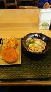 はなまるうどん 摂津千里丘店