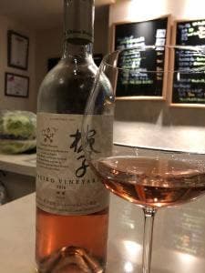 ワインバーコル