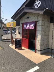 ぱんや 桜房
