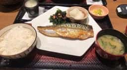 大戸屋ごはん処 小田急相模原店