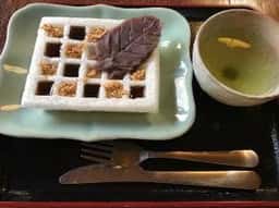 胡桃下茶寮