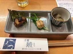 活鮨 魚發