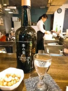 コーヒーとハイボール ハピリィテイク