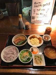 座空 ざくう