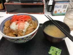 吉野家 恵美須町店