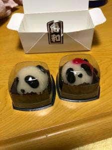 舟和 エキュート上野