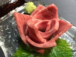 一兆