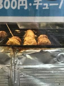 TAKOYAKI たこや