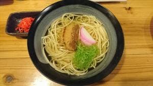 ゆいまーる