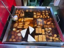 おでん種大国屋