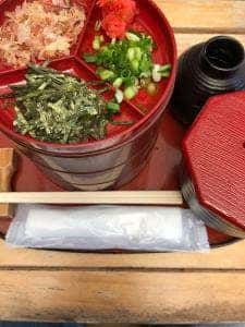 塩見茶屋
