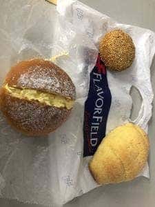 フレーバーフィールド 田端店