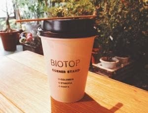 ビオトープコーナースタンド