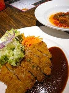 キッチン ロックポット