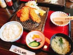 ばんどう太郎 加須店