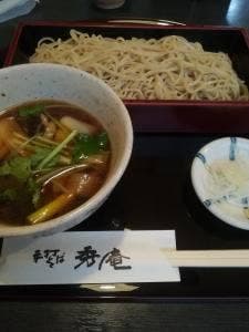こだわり 手打そば 秀庵