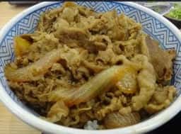 吉野家 パビリオン成田店