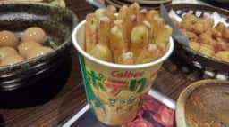 炭焼ダイニング 鶏侍 白石店