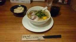 創作酒場 隠れ日