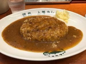 上等カレー上本町店