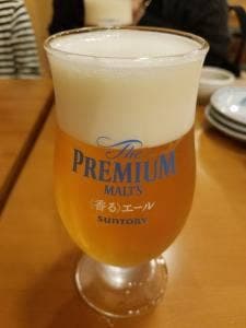 魚一