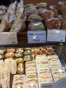 リュウヘイ 阪急南茨木店